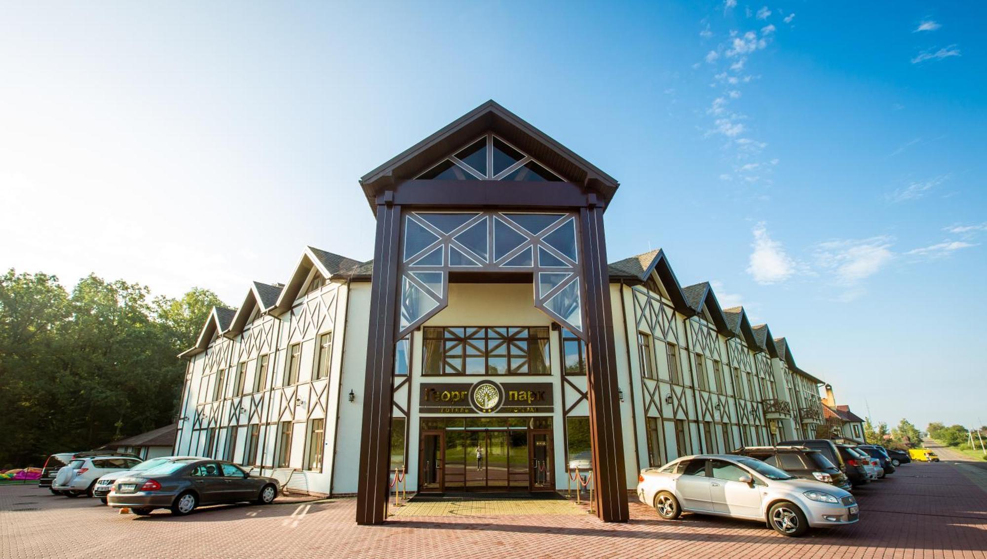 Georg Park Hotel Tarashany المظهر الخارجي الصورة
